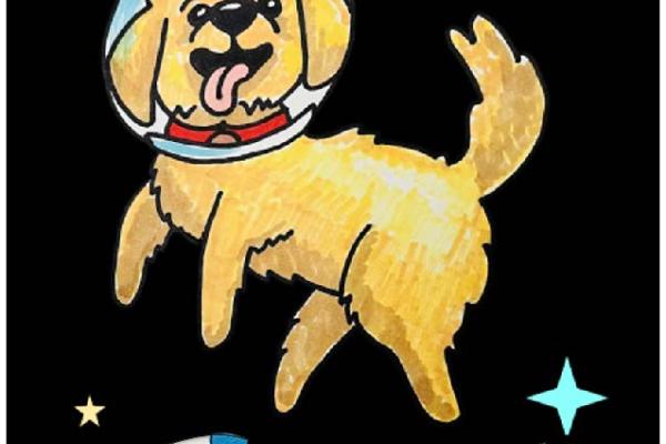 cartoon dog in space